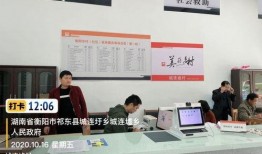 衡阳县新闻网爆料电话,揭露真相，共建和谐网络空间