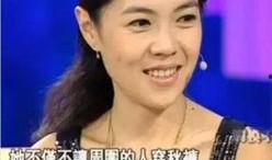 苏芒名媛爆料视频播放下载,揭秘娱乐圈不为人知的幕后故事