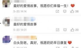 最感动的爆料视频网站,揭秘最感动的爆料视频网站背后的感人故事