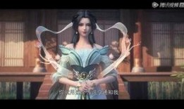 妖神记2季在线观看,奇幻世界再启，妖神之战一触即发