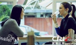 白百何被谁爆料的啊视频,白百何被神秘人物爆料视频引发热议