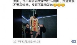 董祥爆料喝酒事件视频,一场引发网友热议的酒精风波