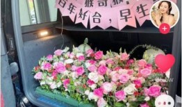 猴哥邻居爆料订婚视频,猴哥喜结良缘引网友热议