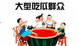 718吃瓜娱乐客服电话,揭秘娱乐圈幕后故事