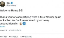 最新吃瓜重磅爆料,最新吃瓜重磅爆料，真相令人震惊！