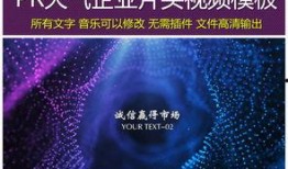 励志爆料视频素材,励志爆料视频背后的感人故事