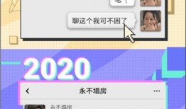 娱乐爆料天涯论坛,娱乐圈最新动态大揭秘！