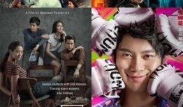 穿越天堂吃瓜视频下载免费,揭秘免费下载吃瓜视频的神奇之旅