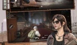 和平精英svt最新爆料,性能升级，战场霸主再升级！