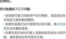 哪有网址在线观看,揭秘在线观看网址的奥秘