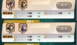 最新爆料更新新闻,最新爆料揭示重大新闻事件内幕