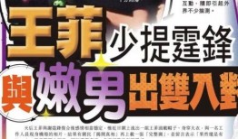 老朱爆料娱乐视频大全集,揭秘娱乐圈幕后真相，视频大全集深度解析