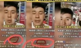 张广兵邻居爆料了吗视频,揭秘事件背后惊人真相