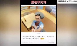 日本男友爆料视频网站大全,热门视频网站大盘点