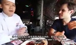 王老板爆料沙子哥视频,王老板爆料视频背后的惊人真相