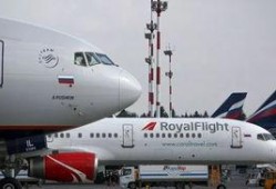 莫斯科航空爆料视频,独家爆料视频带你领略飞行魅力