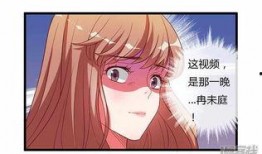 动漫各种爆料视频大全,精彩瞬间尽收眼底