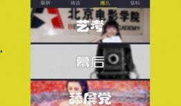 熊叔娱乐爆料视频下载,热门视频下载攻略大公开！