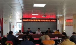 广西河池新闻爆料视频最新,突发事件引发关注，详情即将揭晓