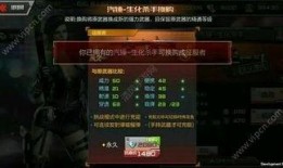 cf爆料最新消息在哪看,揭秘最新动态，尽在独家解读