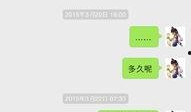 向佐最新爆料微博,揭秘娱乐圈幕后故事