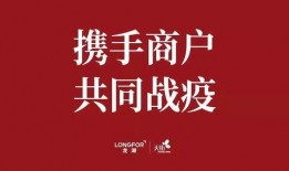 宁夏房租减半最新爆料,半价租住，惠及民生新举措