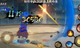 官方秽土斑技能最新爆料,神秘力量觉醒，战场霸主归来