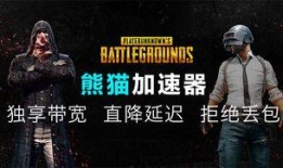 最新求生爆料,最新爆料揭示生存秘籍与挑战