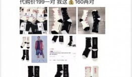 ins大神最新爆料视频,视频内容深度解析