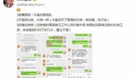 宝哥小说爆料大全最新,揭秘热门小说背后的秘密与精彩幕后故事