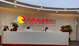 重庆造神科技最新爆料,神秘黑科技即将震撼问世