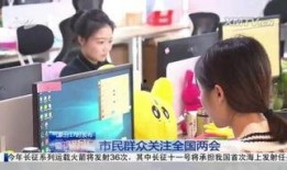 厦门新闻事件爆料视频,视频爆料揭示惊人真相