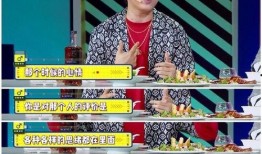 新瓜最新爆料歌手