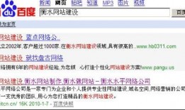 哪有网址在线观看,揭秘在线观看网址的奥秘