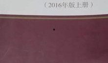 最新爆料农发行,揭秘农业发展银行改革新篇章”