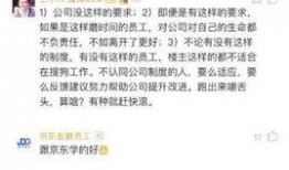热点爆料王小川视频,揭秘科技巨头背后的真实故事