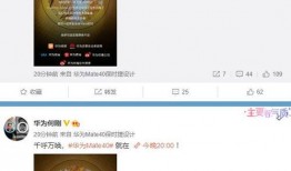 阿姆最新爆料网站大全视频,最新爆料网站大全视频深度解析