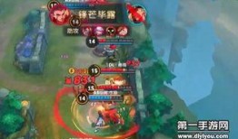 王者kpl镜视频爆料,镜视频爆料揭秘技能与战术解析