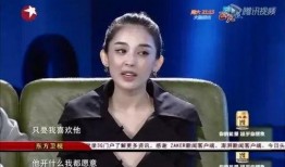 爆料冠军男友是谁呀视频