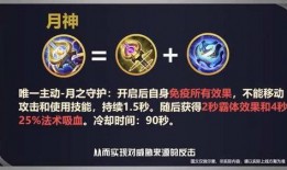 辉月5最新爆料,揭秘神秘新功能与未来发展趋势