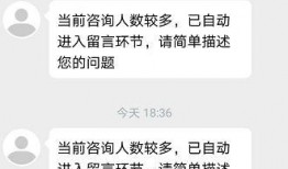 重庆造神科技最新爆料,神秘黑科技即将震撼问世