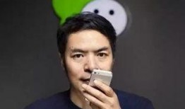 张小龙最新爆料,微信生态变革与未来趋势深度解析