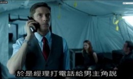 机器战警5在线观看,未来之战，在线观影指南