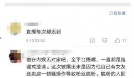 爆料视频具体要求是什么,内容、时长与传播细节全解析