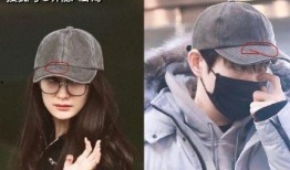 魏大勋爆料娱乐圈视频,真实与虚幻的碰撞