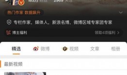 张乃丹爆料财经视频,独家爆料视频深度解析