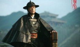 电影锦衣卫 在线观看