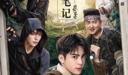 扒叔爆料威哥飒姐视频,威哥飒姐视频幕后真相大曝光！