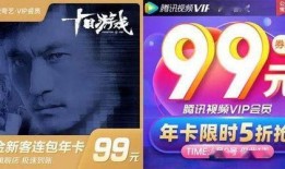 八五三最新爆料视频,揭秘神秘事件内幕