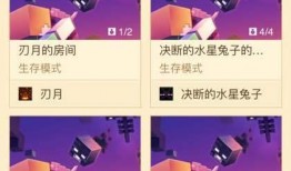 娱乐爆料去哪里找客服呢,轻松解锁官方服务通道